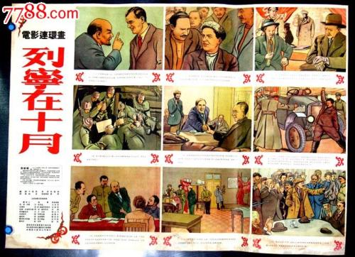哪里能办死亡公证书